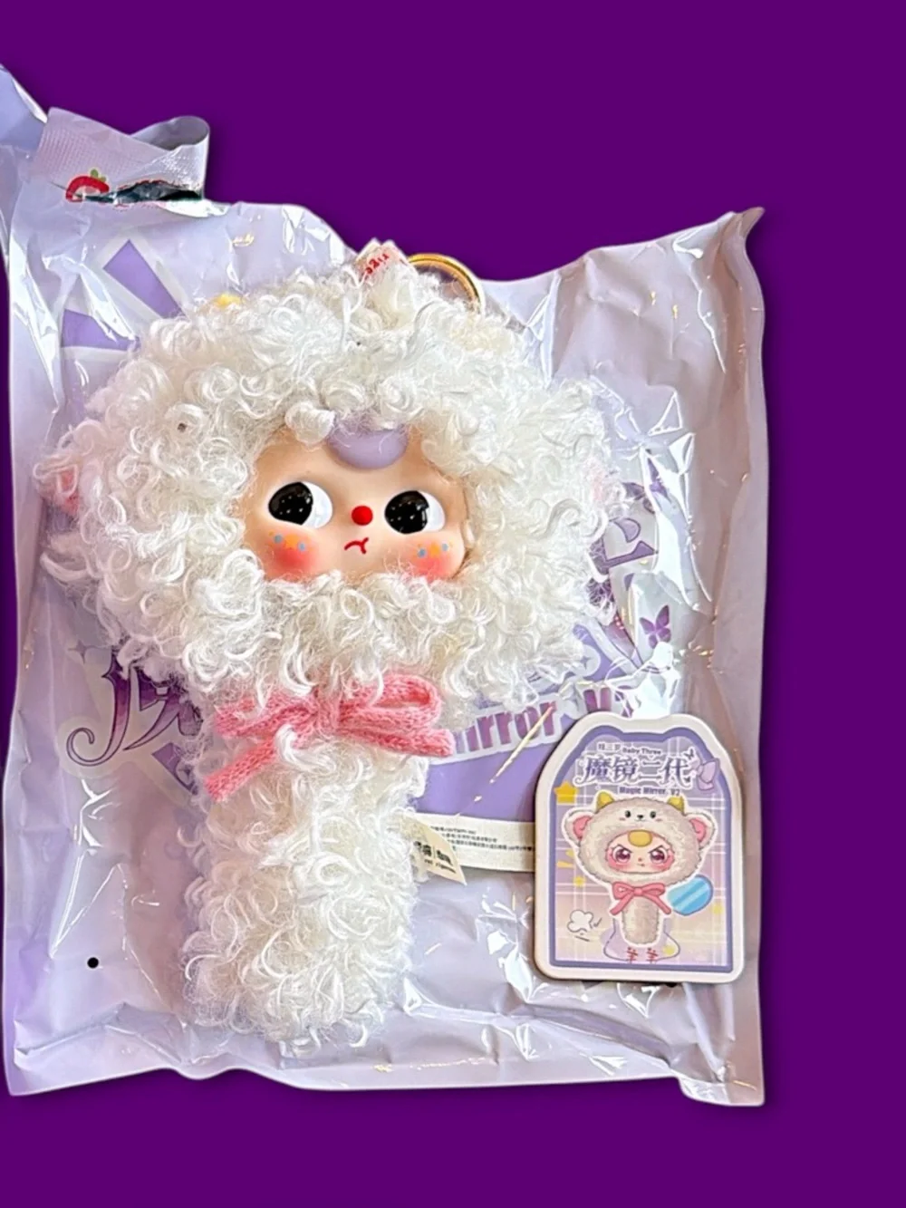 Baby Three Plush Magic Mirror V2 Lamb